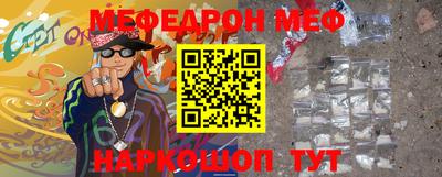 ГАЛЛЮЦИНОГЕННЫЕ ГРИБЫ Обь