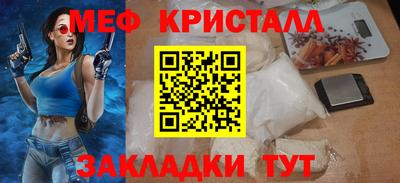 гашиш Нягань