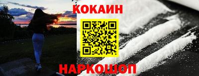 дистиллят марихуана Пенза
