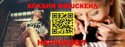 гашиш Нягань