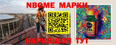 мдпв Обнинск