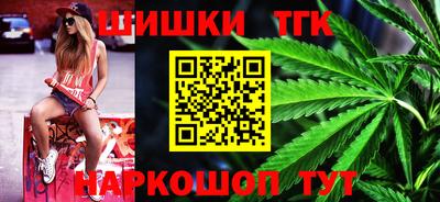 гашиш Нягань