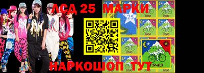 мдпв Обнинск