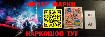 гашиш Нягань