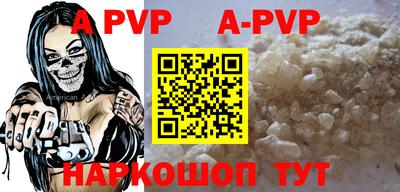 ГАЛЛЮЦИНОГЕННЫЕ ГРИБЫ Обь