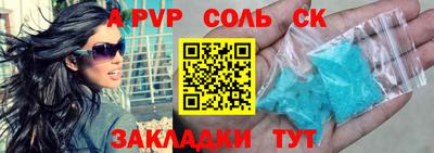 мдпв Обнинск