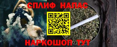 гашиш Нягань