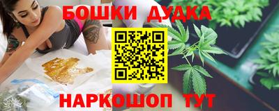 гашиш Нягань