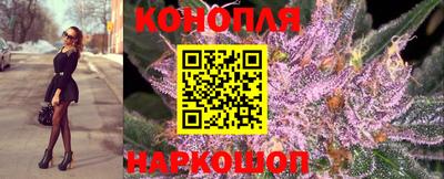 ГАЛЛЮЦИНОГЕННЫЕ ГРИБЫ Обь