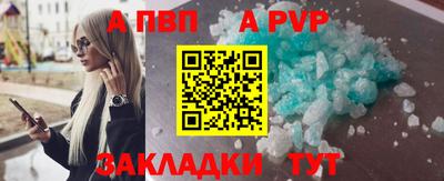 дистиллят марихуана Пенза