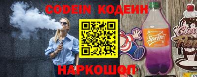 мдпв Обнинск