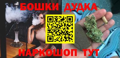 мдпв Обнинск