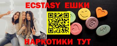 дистиллят марихуана Пенза