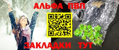 ГАЛЛЮЦИНОГЕННЫЕ ГРИБЫ Обь
