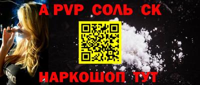 ГАЛЛЮЦИНОГЕННЫЕ ГРИБЫ Обь
