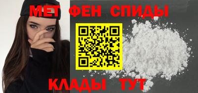 мдпв Обнинск