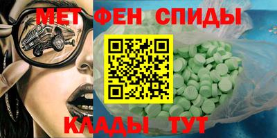 гашиш Нягань