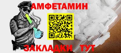 дистиллят марихуана Пенза