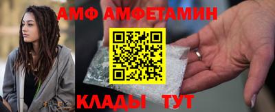 мдпв Обнинск