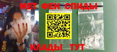 гашиш Нягань