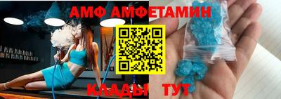 ГАЛЛЮЦИНОГЕННЫЕ ГРИБЫ Обь