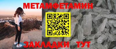 гашиш Нягань