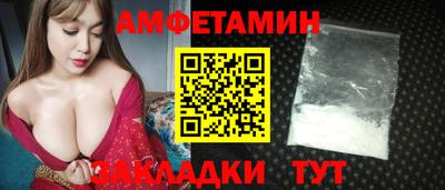 мескалин Первоуральск