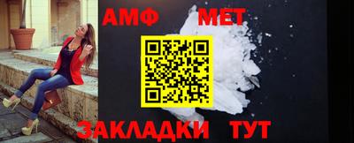дистиллят марихуана Пенза