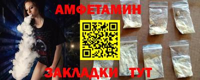 дистиллят марихуана Пенза