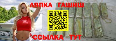 дистиллят марихуана Пенза