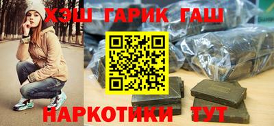ГАЛЛЮЦИНОГЕННЫЕ ГРИБЫ Обь