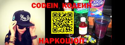 мдпв Обнинск