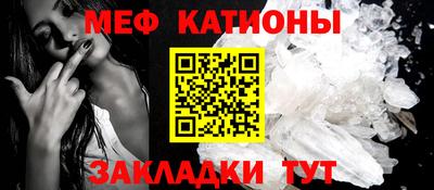 мдпв Обнинск