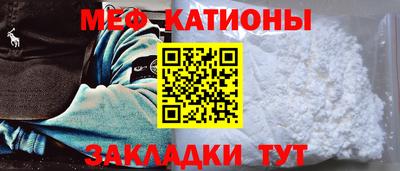 гашиш Нягань